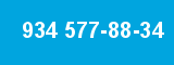 934 577-88-34 934 577-88-34